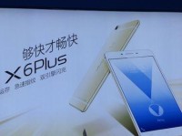 解读平安碎屏险（了解平安碎屏险的保障范围与购买方式）
