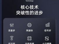 华为电脑移动网卡设置教程（轻松学会华为电脑移动网卡设置方法）