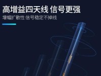 MW325R路由器设置方法详解（快速上手MW325R路由器，从设置开始）