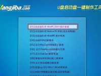 使用U盘安装XP系统的教程（快速安装XP系统，轻松搞定电脑重装）
