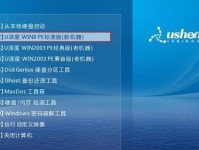 如何为新电脑增加存储盘（简单教程帮助您扩展电脑存储空间）
