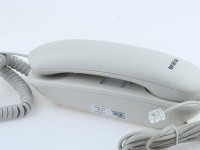 步步高x510t（探索步步高x510t的卓越性能与功能）
