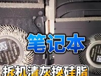 解决电脑错误unexpected的方法（应对意外错误的关键策略）