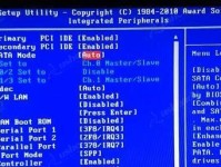 国安启动U盘制作教程——打造安全可靠的系统启动工具（一键启动系统，保障您的数据安全）