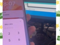 如何利用vivo手机破解电脑密码错误？（vivo手机密码破解教程及技巧）