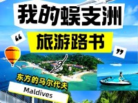 探究索尼指纹手机的性能与功能（了解索尼指纹手机的特点及用户体验）
