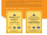 梅兰日兰（探索梅兰日兰的美丽与独特）