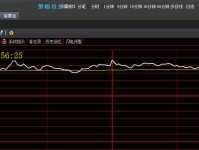 雷神电脑VT开启教程（通过简单操作，快速开启雷神电脑VT功能）