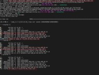 解决以XboxOne连接电脑Runtime错误的有效方法（修复XboxOne连接电脑时出现Runtime错误的步骤和技巧）