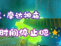 苹果69.21系统的全面优化与卓越性能（探索升级后的苹果6系统，让手机运行更流畅稳定）