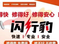 昆明北亚数据恢复中心（了解北亚数据恢复中心的核心优势及服务流程）