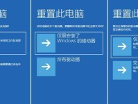 如何正确使用联想笔记本开机（轻松掌握联想笔记本开机步骤，畅享高效工作与娱乐体验）
