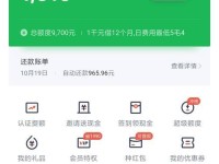 360现在的发展状况（360在安全领域的突出表现和未来发展趋势）