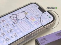 《探索uu移动电源的功能和性能》（解读uu移动电源的特点及使用体验）