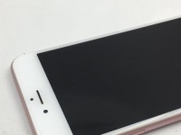 魅力无限的6s玫瑰金男——从外表到内在的完美融合（以光芒闪耀的魅力引领时尚潮流，让你成为焦点！）