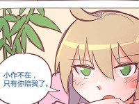 江苏数字鹰（数字鹰在江苏地区的应用案例分析）