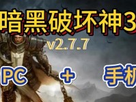 手机bin文件的解压方法及注意事项（从压缩到解压一气呵成，让你的手机文件轻松释放出活力）