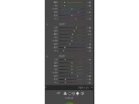 轻松掌握LR电脑照片后期调色技巧（以实用教程帮助您提升照片后期处理能力）