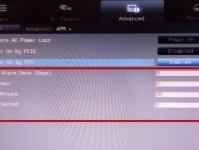 华硕主板BIOS更新教程（轻松升级BIOS，提升华硕主板性能）