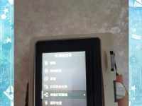 如何在1分钟内设置自动关机？（快捷设置，省心生活）