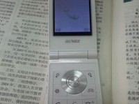 如何确定手机的型号和规格？（轻松找到手机型号规格的方法与技巧）