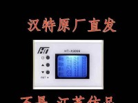 千兆WiFi测速多少正常？（测量千兆WiFi速度的关键指标及其解读）