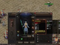 详解节奏天国电脑安装教程（全面教你如何轻松安装节奏天国游戏）