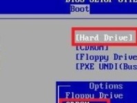 Win7正版光盘安装教程（详细教你如何使用Win7正版光盘进行系统安装）