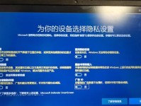 电脑密码重置盘提示错误的解决方法（如何应对电脑密码重置盘提示错误及其常见原因）
