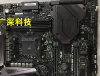 探索游戏玩家国度C6E的乐趣与魅力（畅享精彩游戏世界，尽在玩家国度C6E）