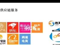 聚合数据（探索聚合数据平台，解锁数据潜力）