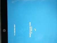 重置电脑失败（解析重置电脑失败的常见错误及其修复方法）