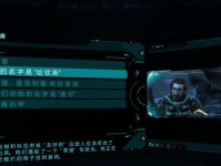 探索失落星球（揭秘失落星球的危险与奇迹，游戏体验与评价）