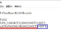2258u盘开卡教程-轻松解锁新世界（一步步教你如何使用2258u盘轻松开卡，畅享全新体验）