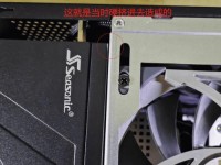 拼装电脑机壳教程（一步步教你如何自己拼装电脑机壳）