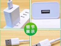 Y66信号的性能评估与优化（探究Y66信号在通信领域的表现及相关优化方法）