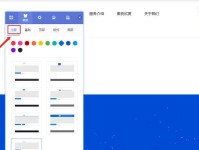电脑维修技术教程网站的价值与意义（方便快捷的教学资源，提升电脑维修水平）