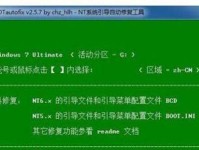使用PE盘安装Win10系统的教程（简单易懂的步骤，让你快速完成安装）