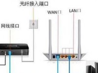 如何将电脑主机与电视连接？（实现更大屏幕的游戏和娱乐体验）
