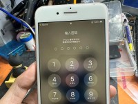 探索苹果电脑显示账户密码错误的原因及解决方法（解密苹果电脑密码错误问题，帮你找回账户访问权）