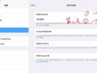 如何查看单位电脑寿命命令错误的解决方法（以提高单位电脑使用寿命为目的，解决命令错误问题）