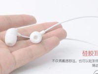 酷派C16（性能卓越、拍照出色、颜值爆表！）