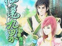 使用镜像安装系统教程（一步步教你如何使用镜像进行系统安装）