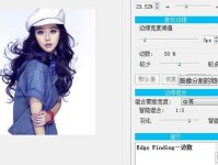 电脑mask入门基本教程（轻松掌握电脑mask的使用技巧）