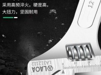 以小扳手手机的功能与特点剖析（探索小扳手手机的创新设计和出色性能）