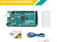 Step-by-StepGuidetoInstallinganOperatingSystemonaMotherboard