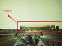 黑云一键重装教程（让你的电脑焕然一新，黑云重装助你畅享顺畅体验）