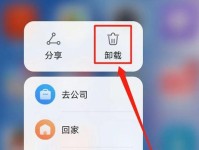 遗憾！手机电话被意外删除，怎么办？（从备份恢复到寻求专业帮助，解决问题的方法一网打尽！）