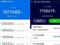 Chrome57（全面升级性能、安全性与用户体验）