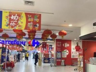 以街电服务商的优势和发展前景（街电服务商的创新模式和市场竞争力）